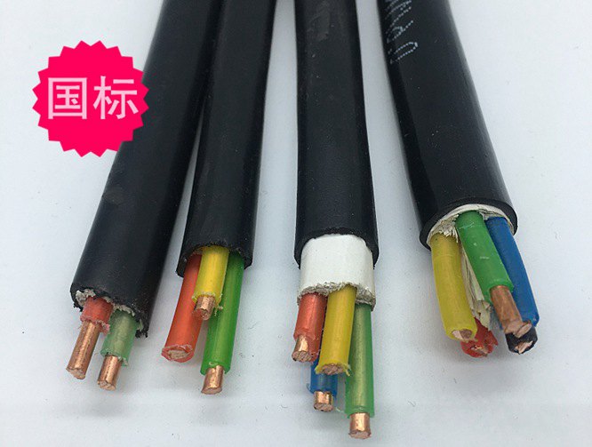 珠江电缆-电线电缆